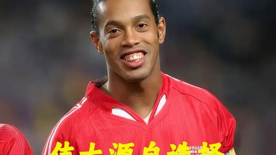 控制節奏