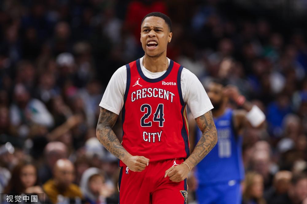 广州城以 广州城以