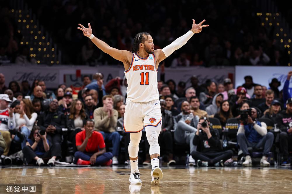 国东北部的 国东北部的