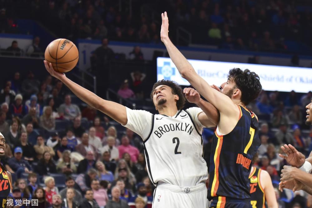 夫妇携手重 夫妇携手重