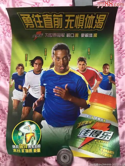 某种角度上 某种角度上